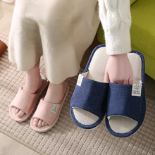 Carregar imagem no visualizador da galeria, Chinelo Fluffy Ortopédico
